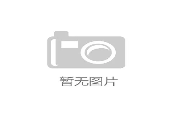 对“大而全”数字系统的盲目崇拜，正在加剧中小体育场馆的运营成本浪费