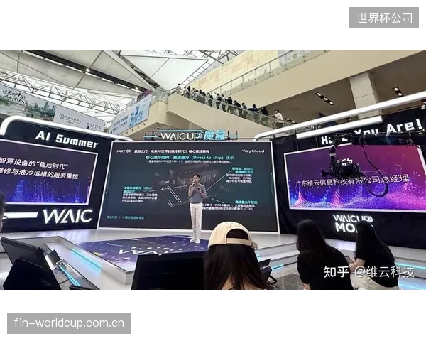 调研显示：国内中小体育场馆的AI运维系统渗透率仍不足5%